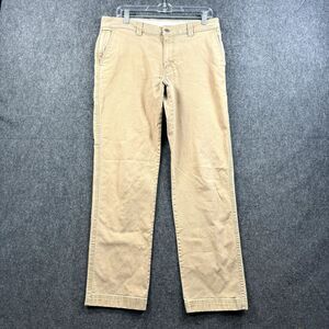 Columbia ROC Regular Fit Pants Men's 32x32 Beige Utility Canvas Work